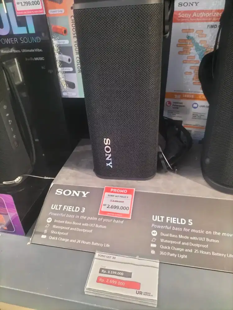 Sony ult field 3 promo ( 2.669.000)