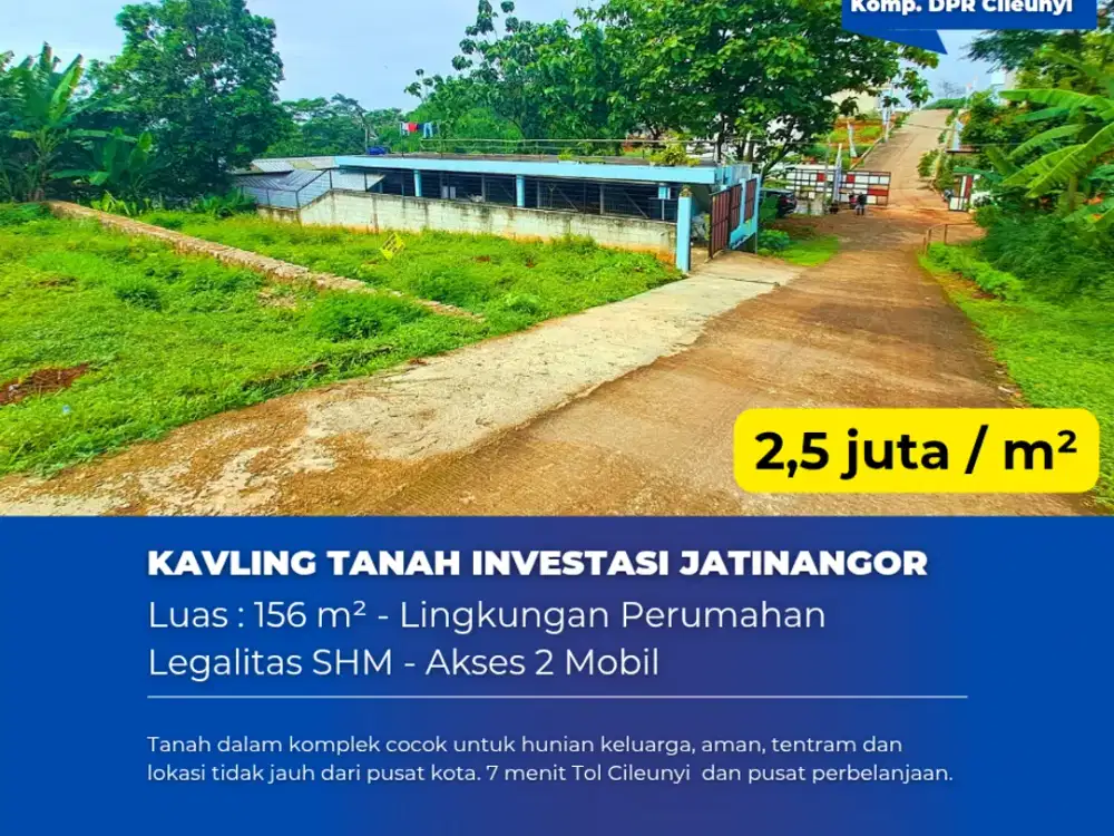 Tanah Murah Cileunyi Didalam komplek