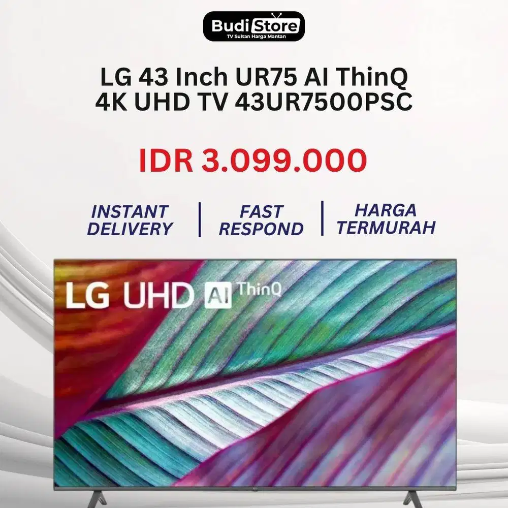 LG 43 Inch UR75 AI ThinQ 4K UHD TV 43UR7500PSC