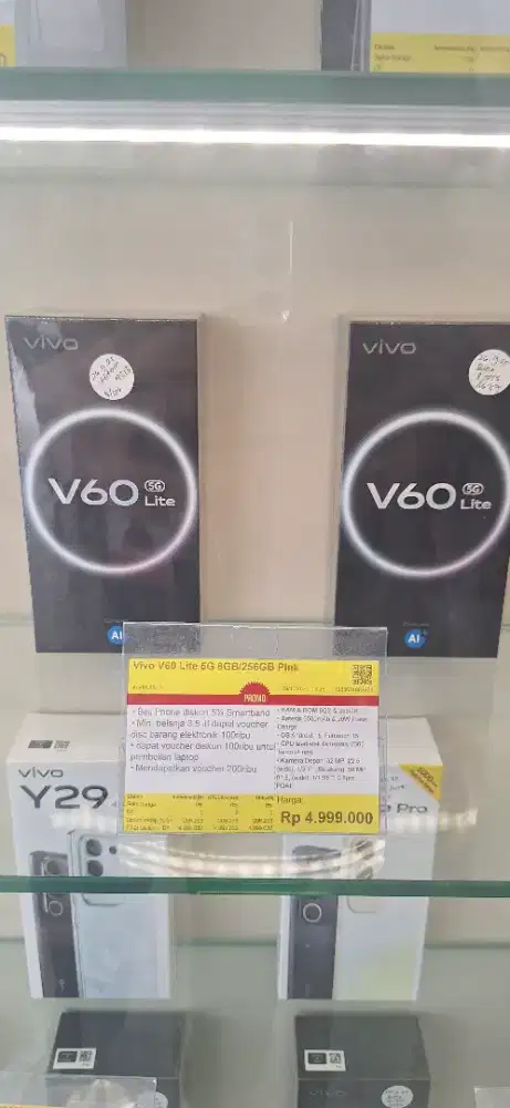 Vivo V60 lite 5G