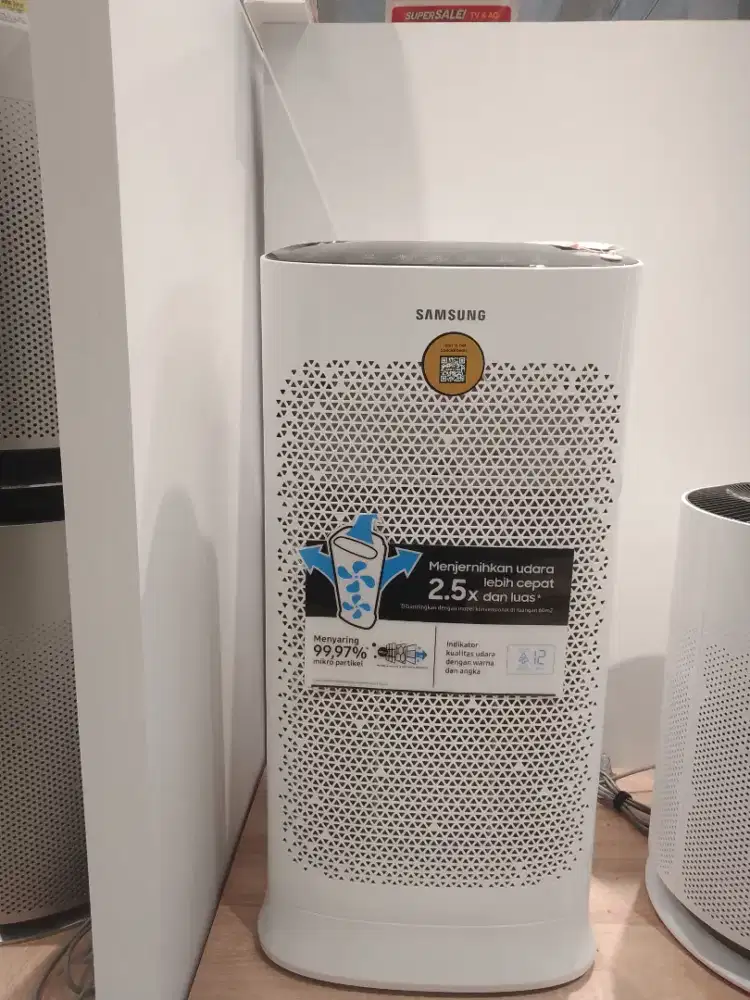 SAMSUNG AIR PURIFIER 60M2