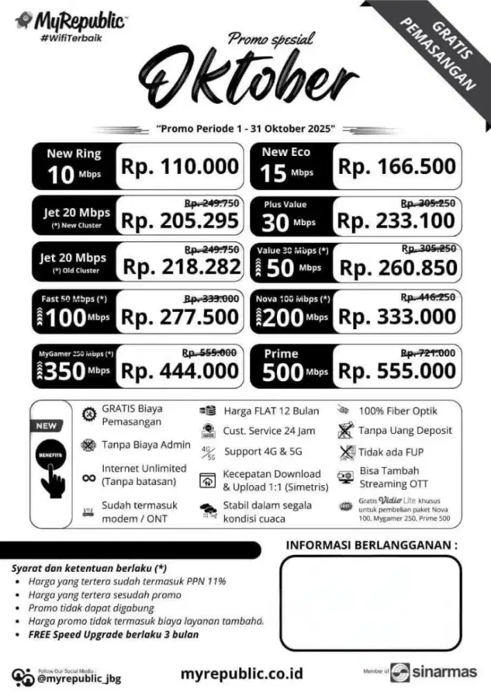 JASA PASANG WIFI MY REPUBLIC ALL AREA