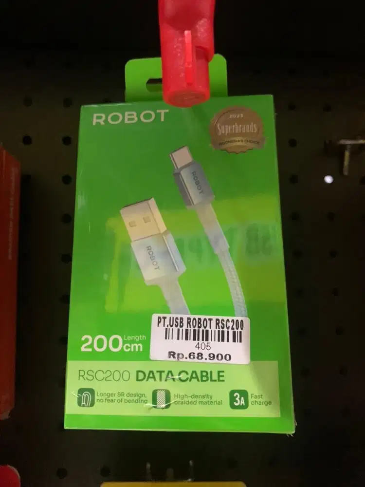 PT. USB ROBOT RSC200
