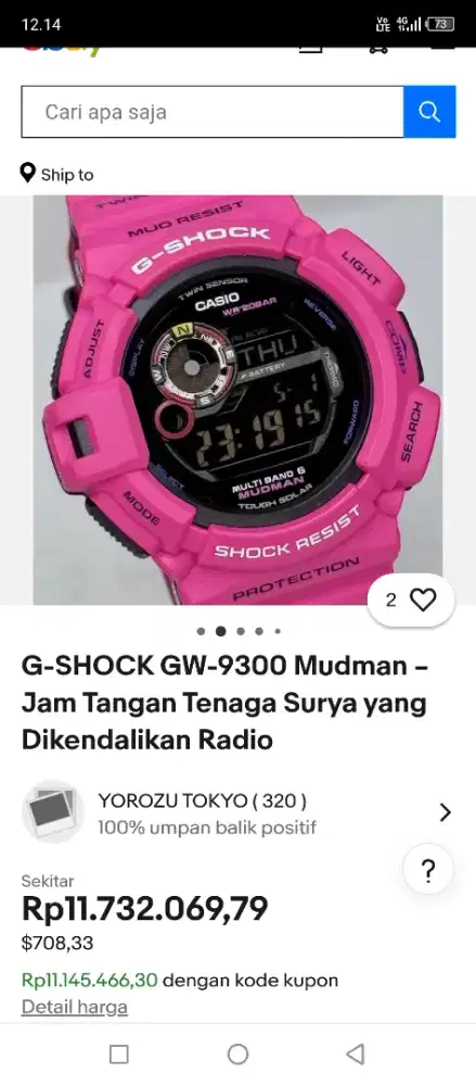 Jam tangan Casio Gshock Mudman gw9300 gw9025 gw9010 g9000 Rangeman Rei