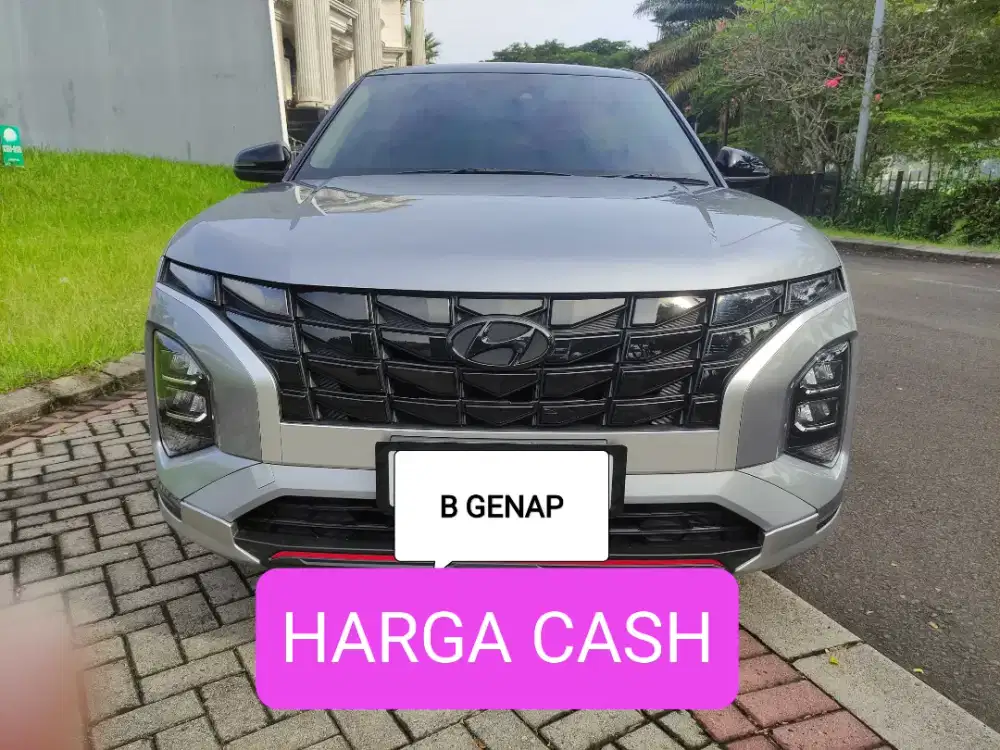 Prime 2 Tone HRG CASH