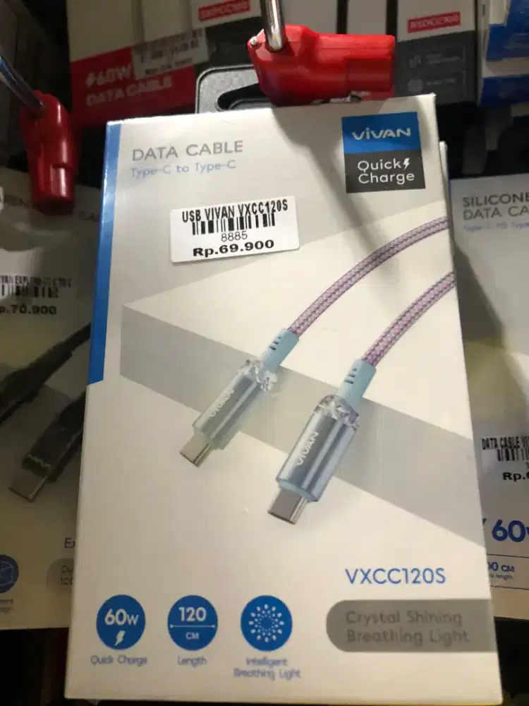 USB VIVAN VXCC120S