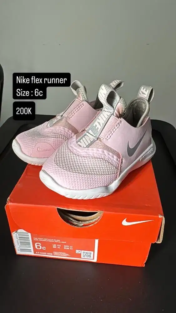 Sepatu anak nike like new