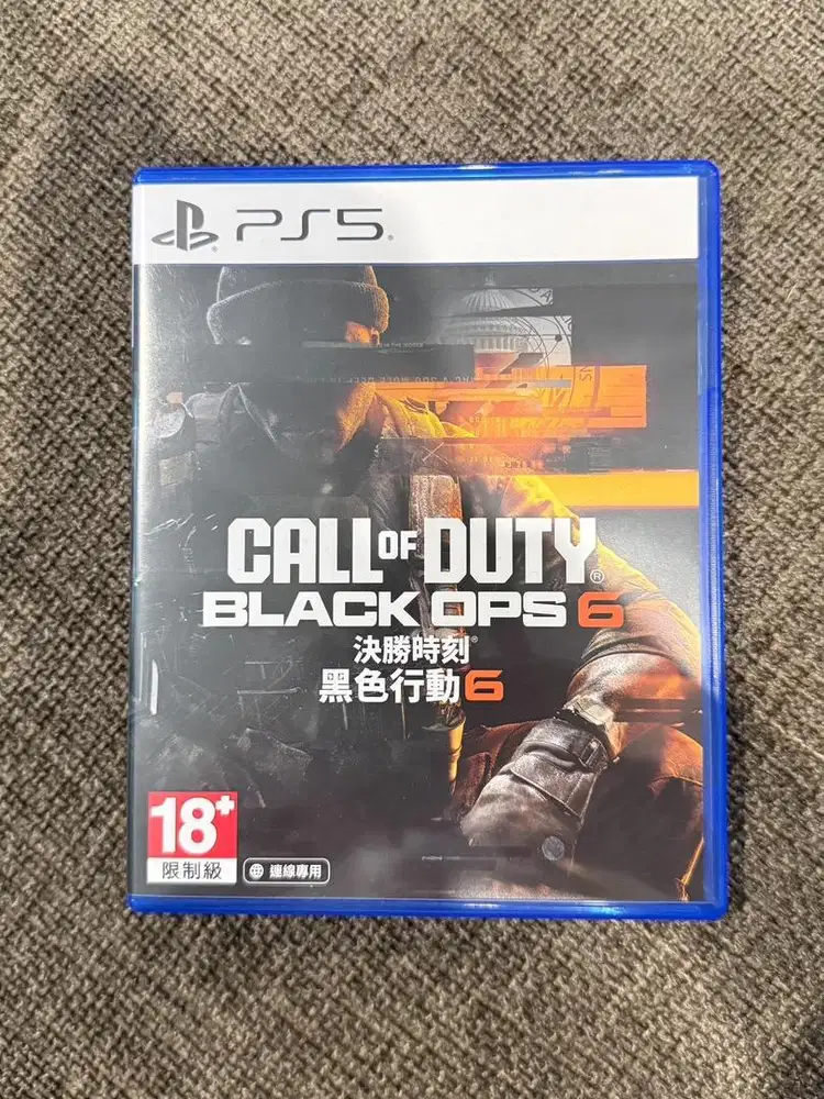 BD PS5 Call of Duty: Black Ops 6 (Second)