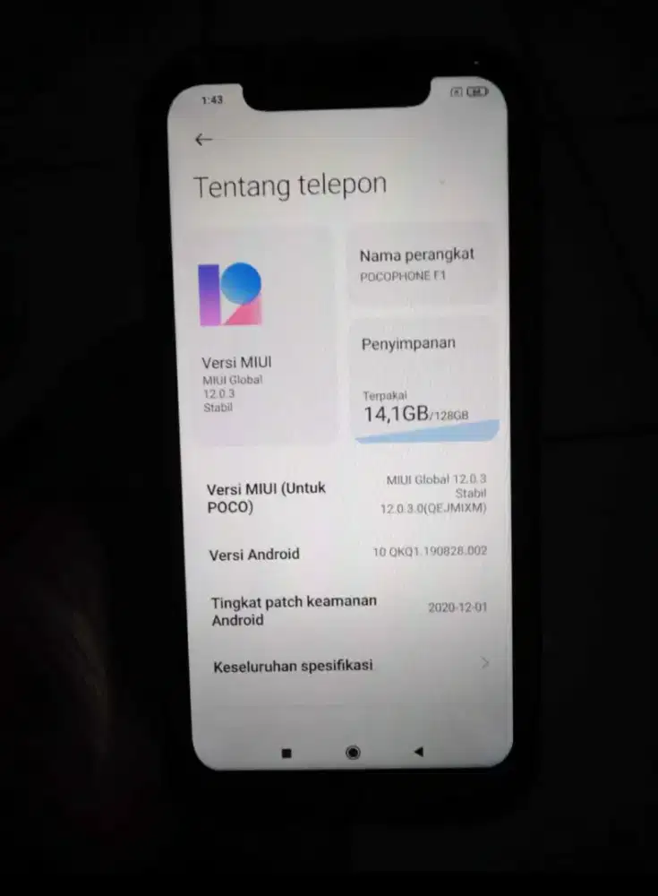 poco F1 6/128 second