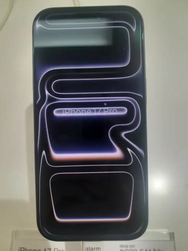 IPHONE 17 PRO 256 GB