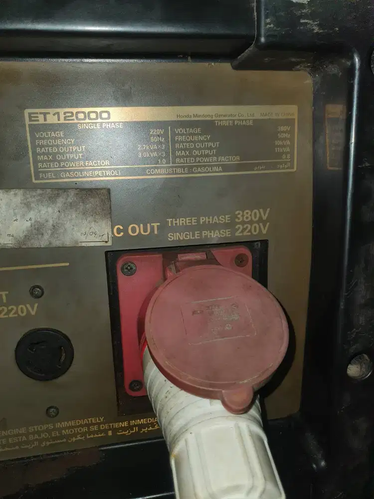 Genset Bensin Honda ET 12000