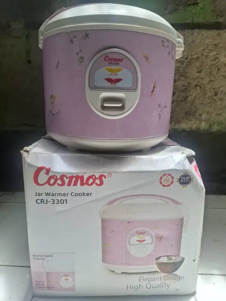 RICE COOKER COSMOS