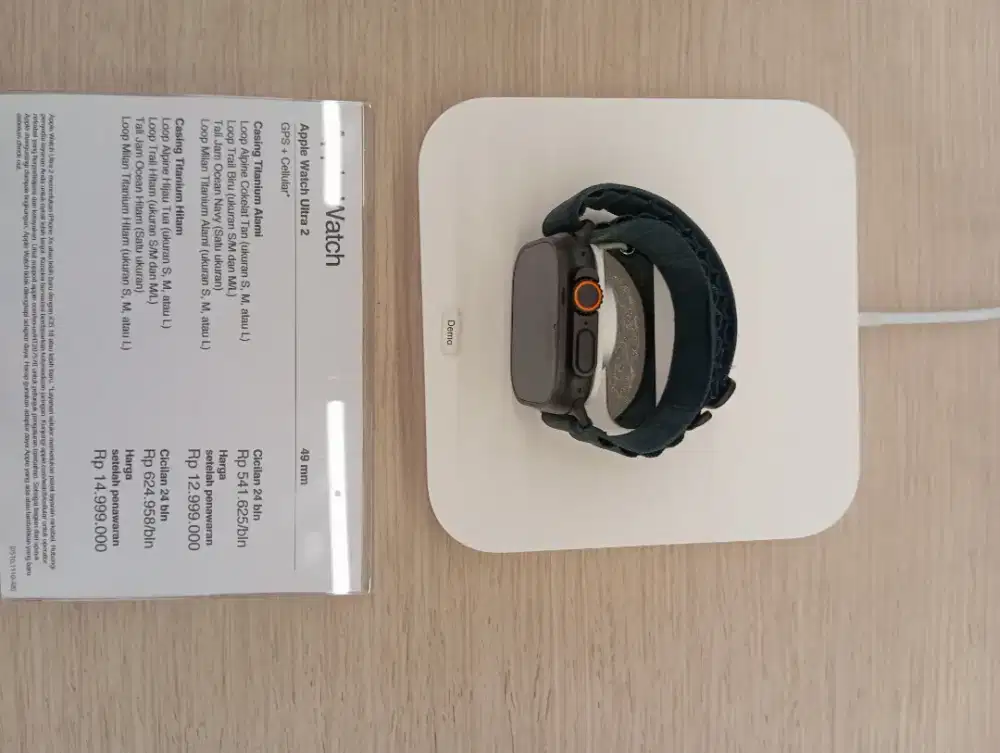 Apple watch ultra 2 pembelian tanpa kartu kredit