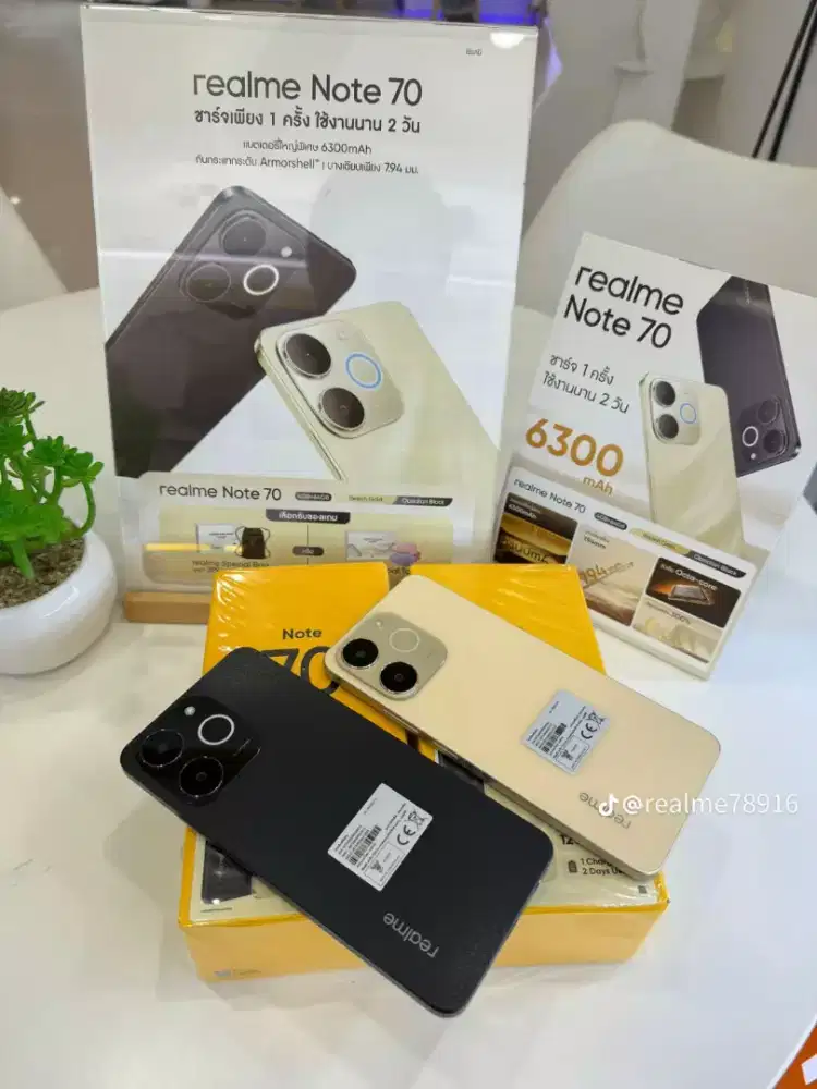 REALME NOTE 70 4+4/128