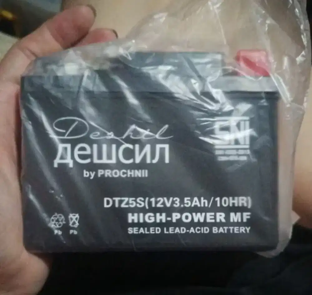 Aki Kering/Gel Motor untuk MATIC Import Dashil by PROCHNI madechina