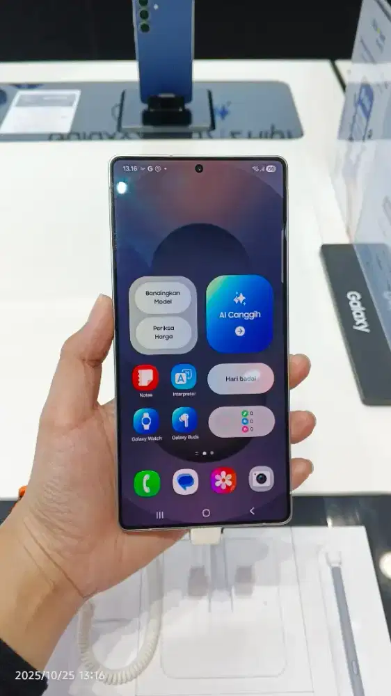 Samsung Galaxy S25 Ultra