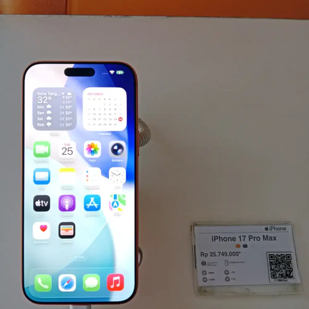 iPhone 17 Pro Max 256 ( Ready Deep Blue)