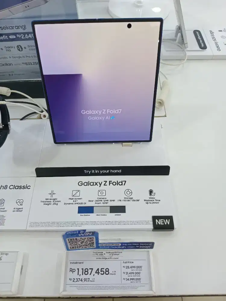 SAMSUNG GALAXY Z FOLD7