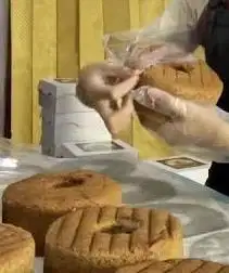 Bikin kueh / hias kueh