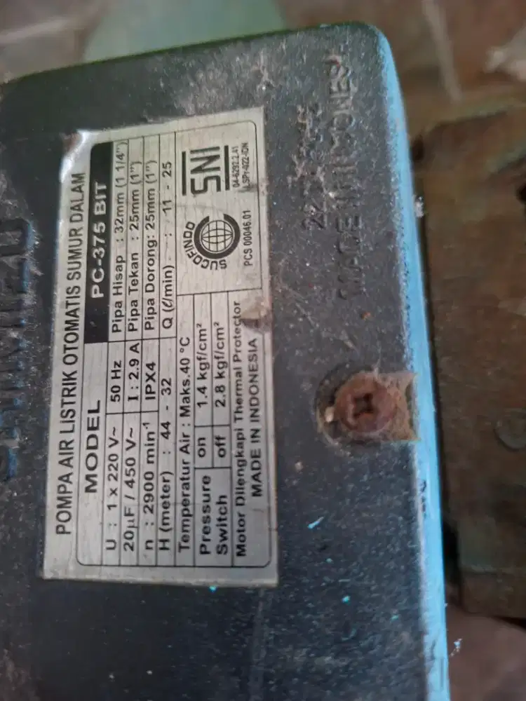 Jet pump shimizu 375 bit