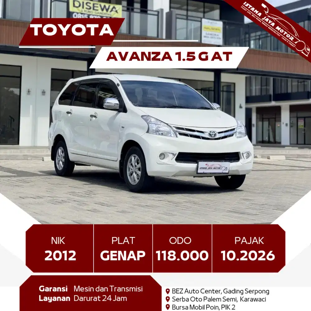 [TDP 5JT] TOYOTA AVANZA 1.5 G AT 2012