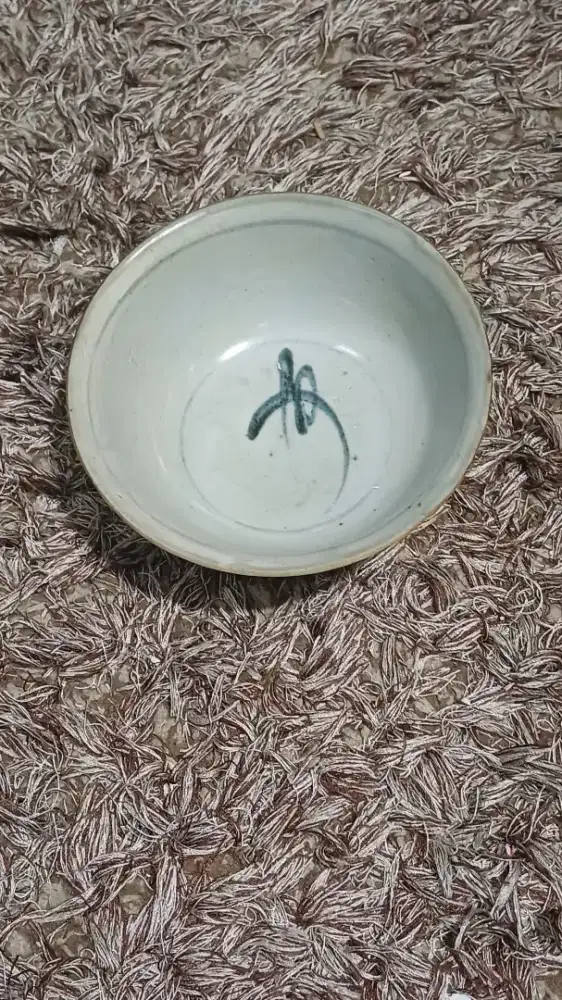Sebuah mangkok biru putih dinasty ming.