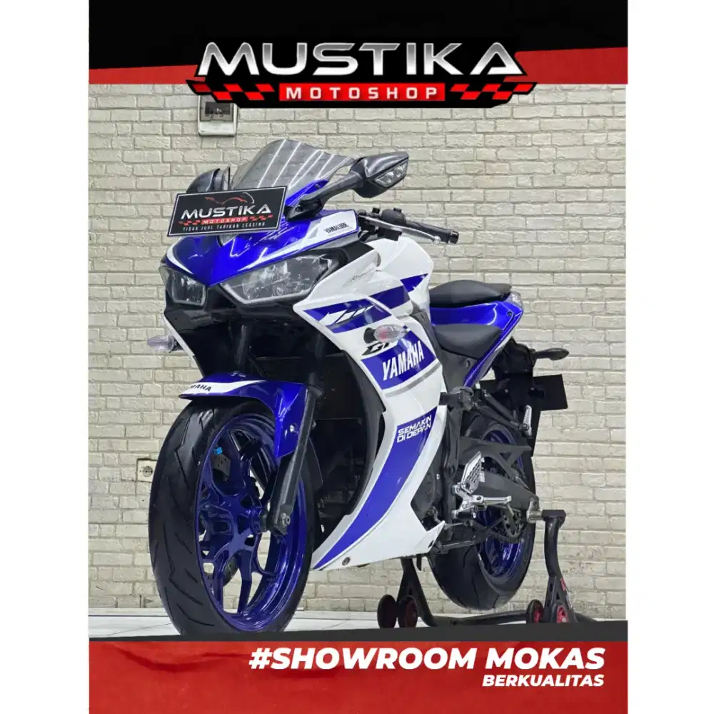 Perfect Condition!!Yamaha R25 Edisi Moto GP 2014 N Asli Mulus-Mustika