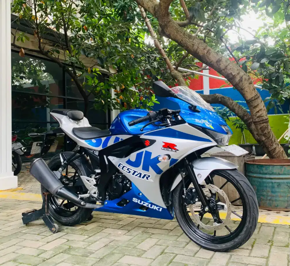 Suzuki GSX 150 R