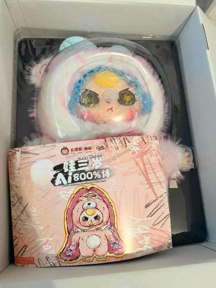 Ai 800 % dapet hadiah