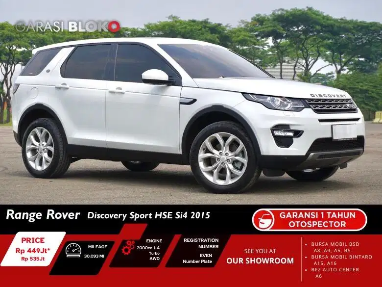 Range Rover  Discovery Sport HSE Si4 2015 / 2016