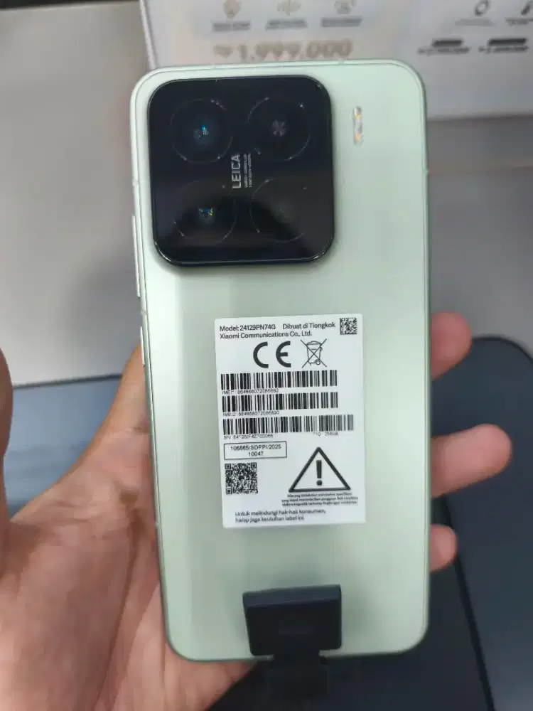 Promo xiaomi 15 12/256GB