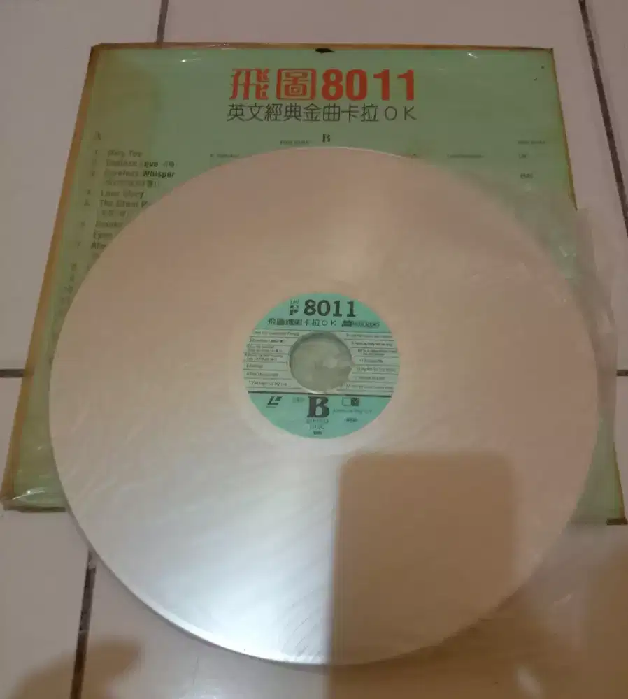 Piringan Laserdisc lagu karaoke barat , jadul lawas thn 90 an.