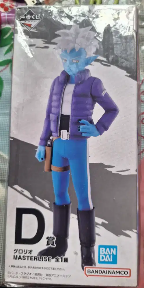 Jual Figure Original.