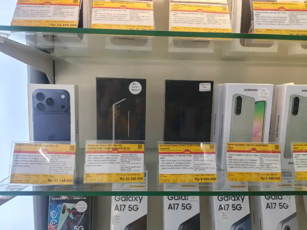 iphone 17 promax