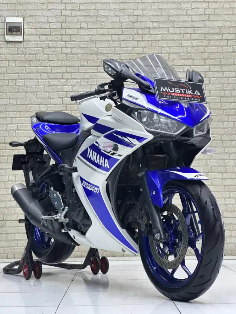 Yamaha R25 2014