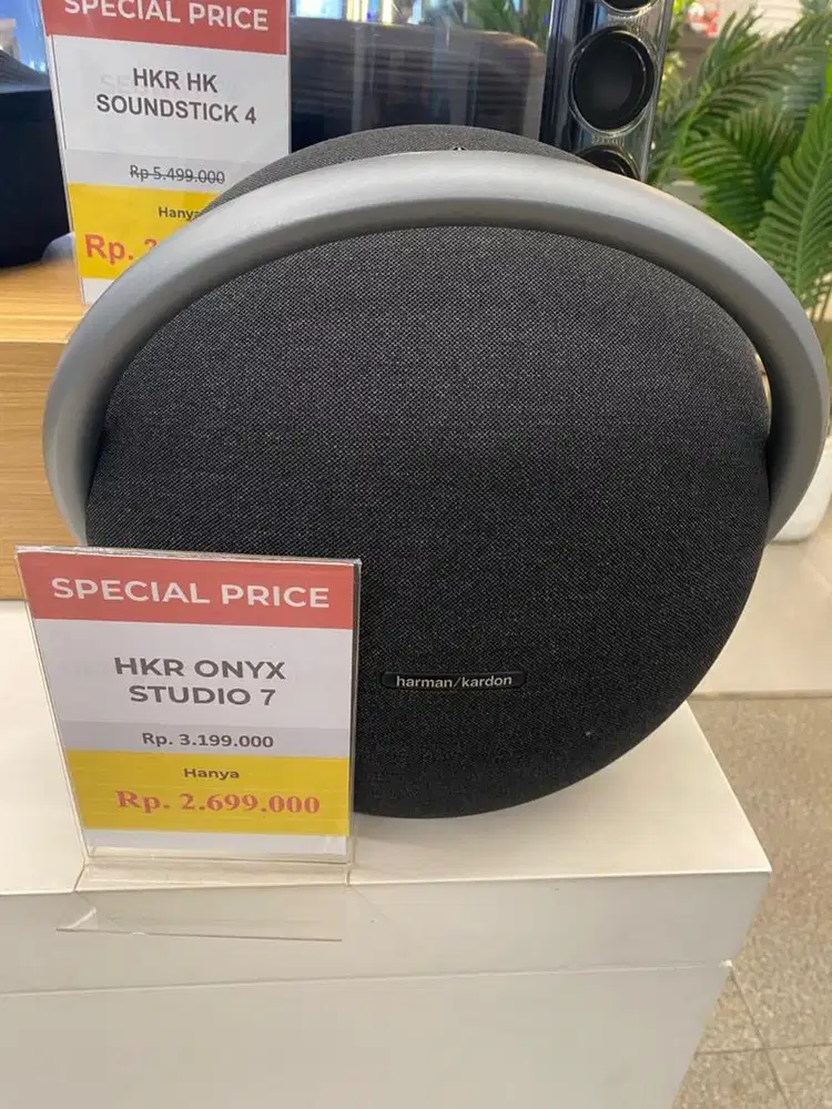 HKR ONYX STUDIO 7