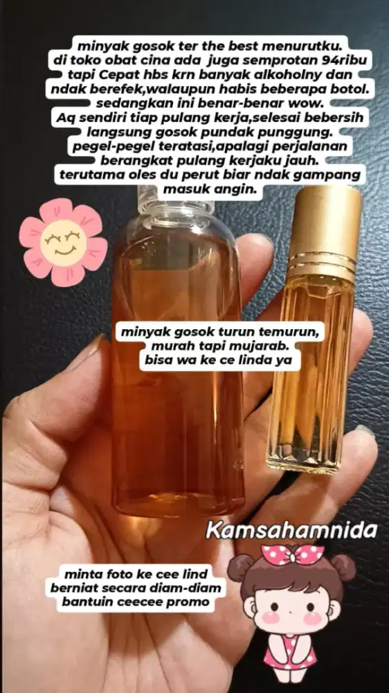 Minyak gosok herbal