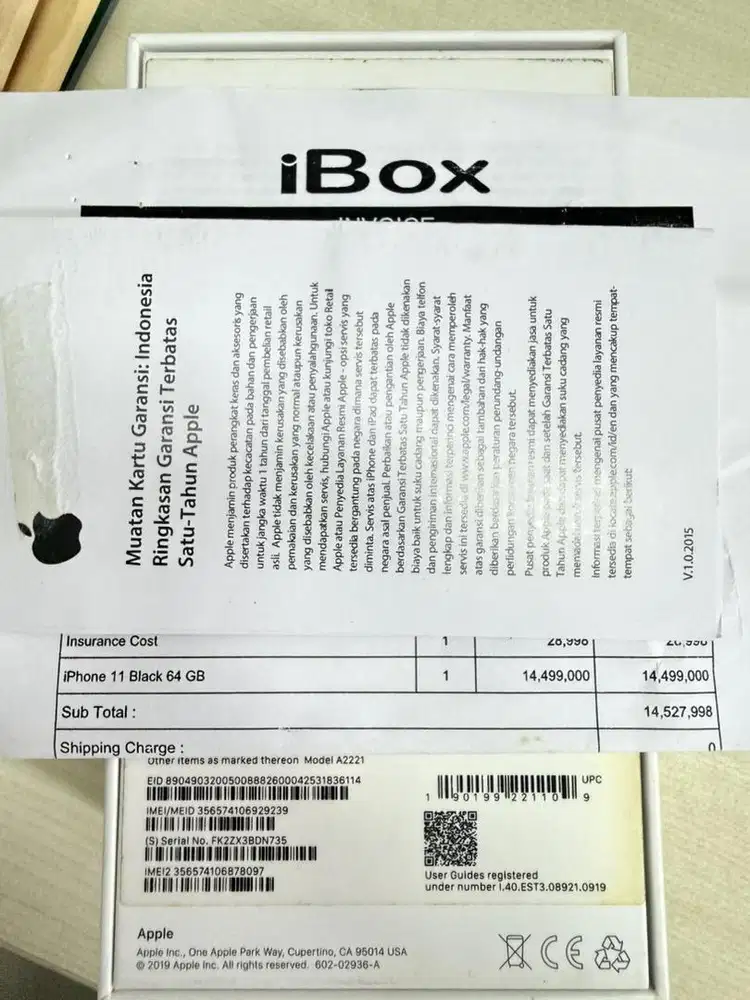 Iphone 11 64gb ex ibox