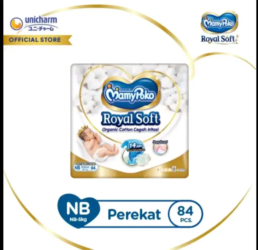 Mamy Poko royal soft NB