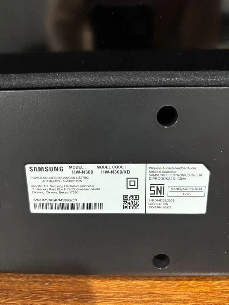 samsung soundbar HW - N300
