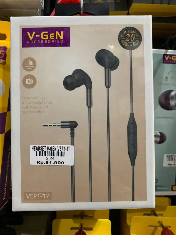 HEADSET V-GEN VEP1-17