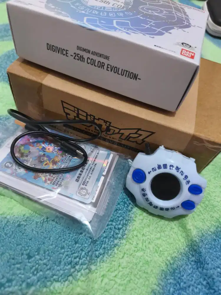Digivice 25 th color evolution
