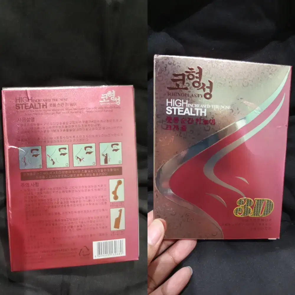 Alat pemancung hidung