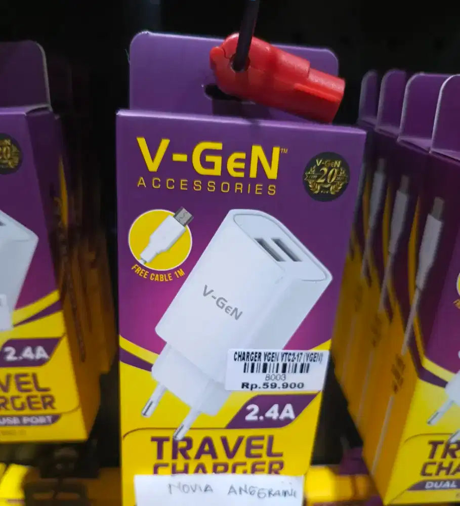 Charger VGEN VTC2-17 | ATLANTIS DAHSYAT