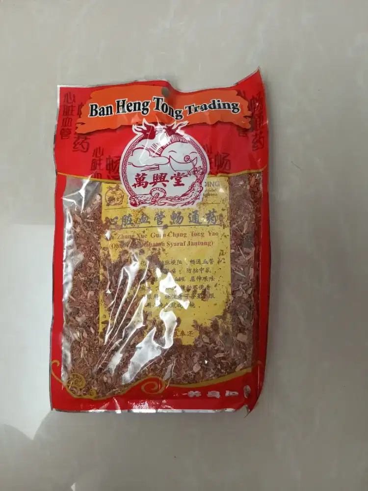 Ban Heng Tong Trading suplemen kesehatan jantung