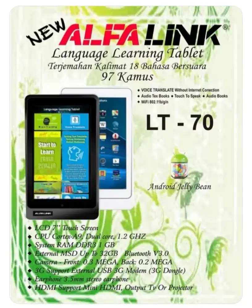 Alfalink lt70 penerjemah bahasa