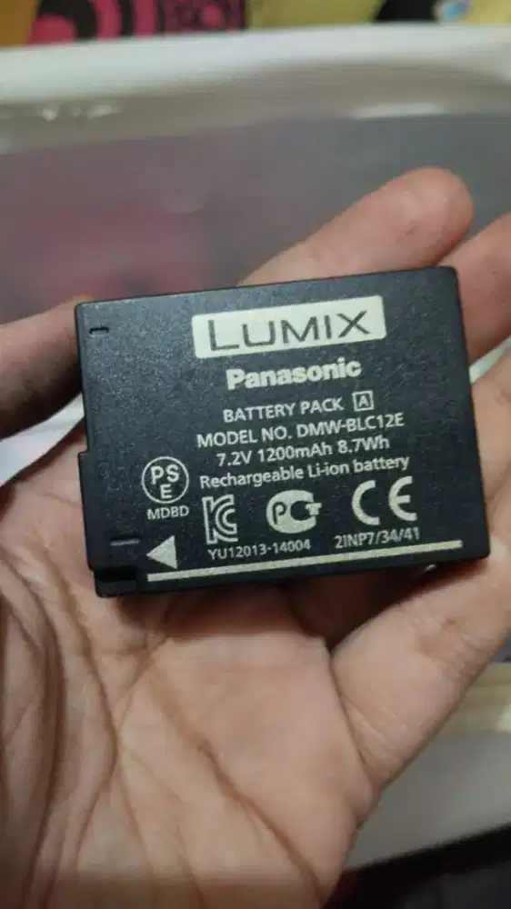 Baterai panasonic DMW-BLC12 original SECOND