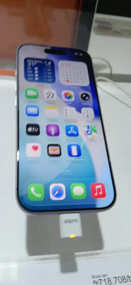 Dp 0% iphone17 ready