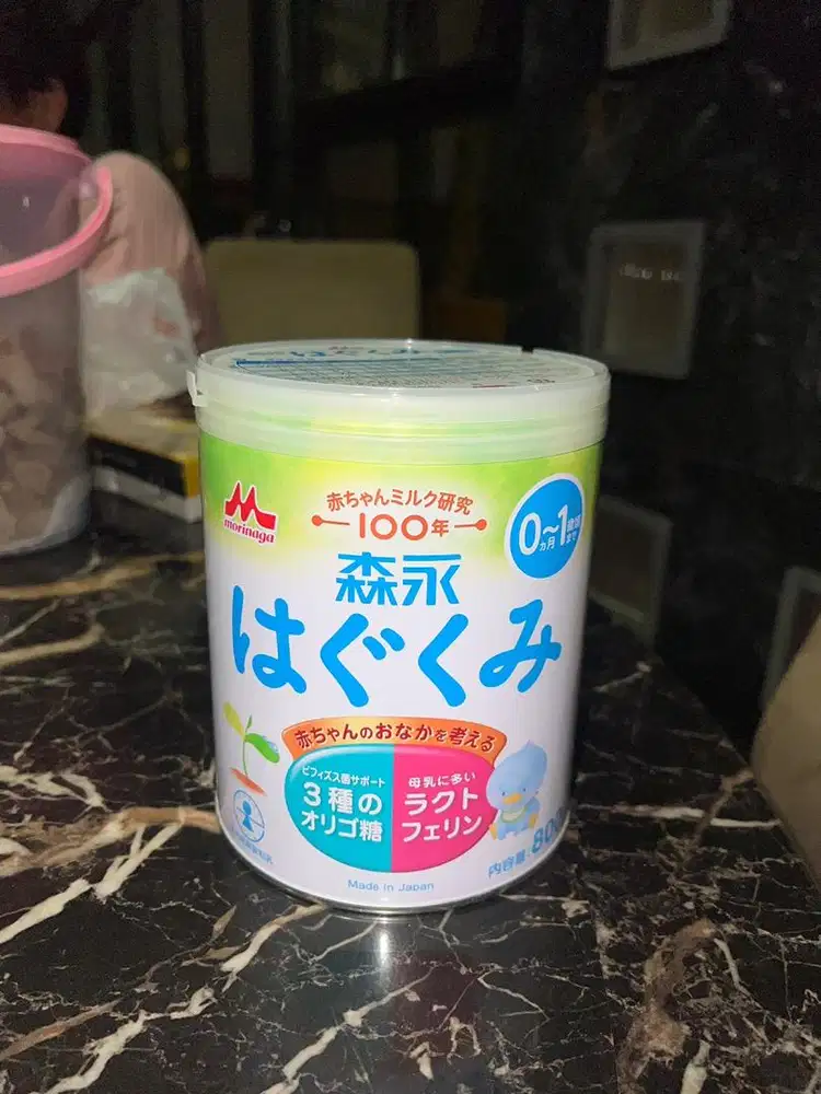 Susu Formula Hagukumi Morinaga