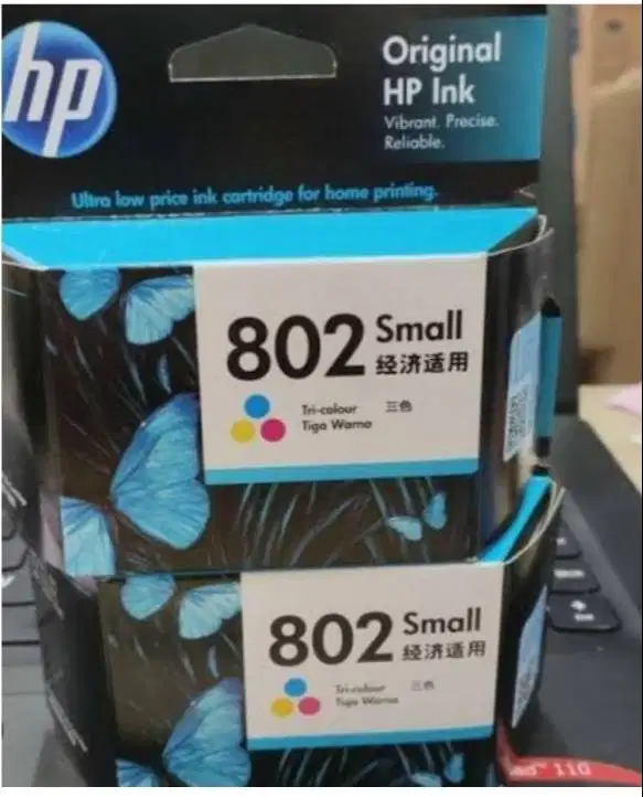 HP Original 802 Expired